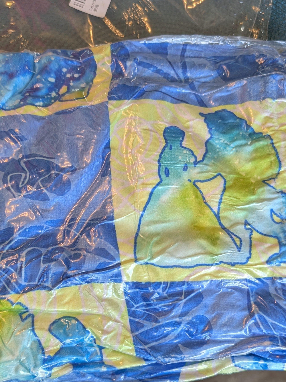 Blue and Yellow Silhouette Decorative Bedding Throw - Unbranded 50x40 NIP